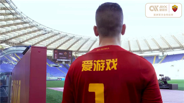 其第二季度